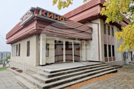 Стражица - Национална информационна кампания за въвеждане на еврото в България