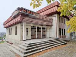 Стражица - Национална информационна кампания за въвеждане на еврото в България