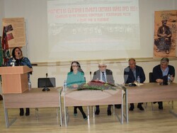 Снимка: Областна администрация – Видин