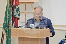 Видин - научно-приложна конференция