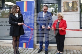 Русе - почетно консулство на Румъния - откриване