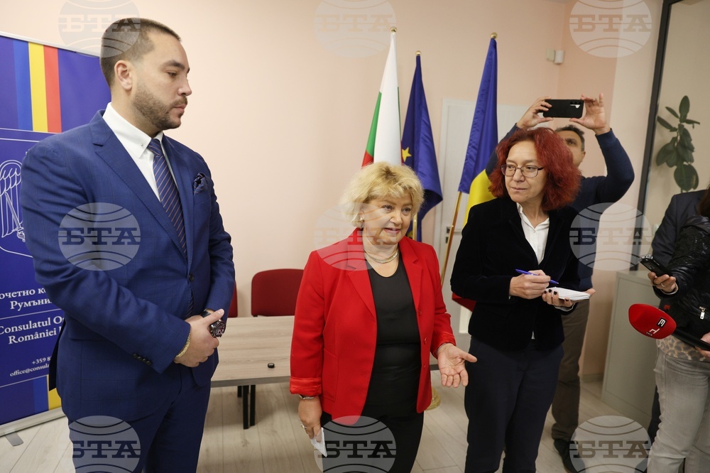 Русе - почетно консулство на Румъния - откриване