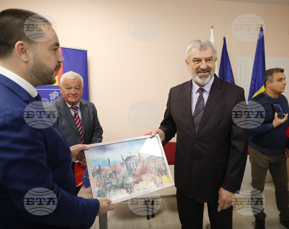 Русе - почетно консулство на Румъния - откриване