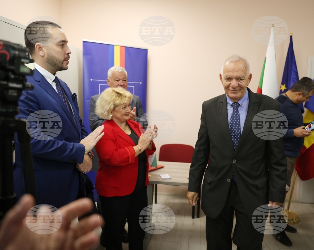 Русе - почетно консулство на Румъния - откриване