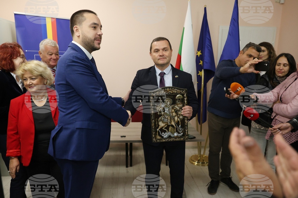 Русе - почетно консулство на Румъния - откриване