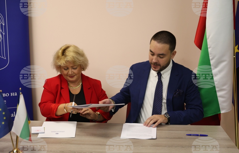 Русе - почетно консулство на Румъния - откриване