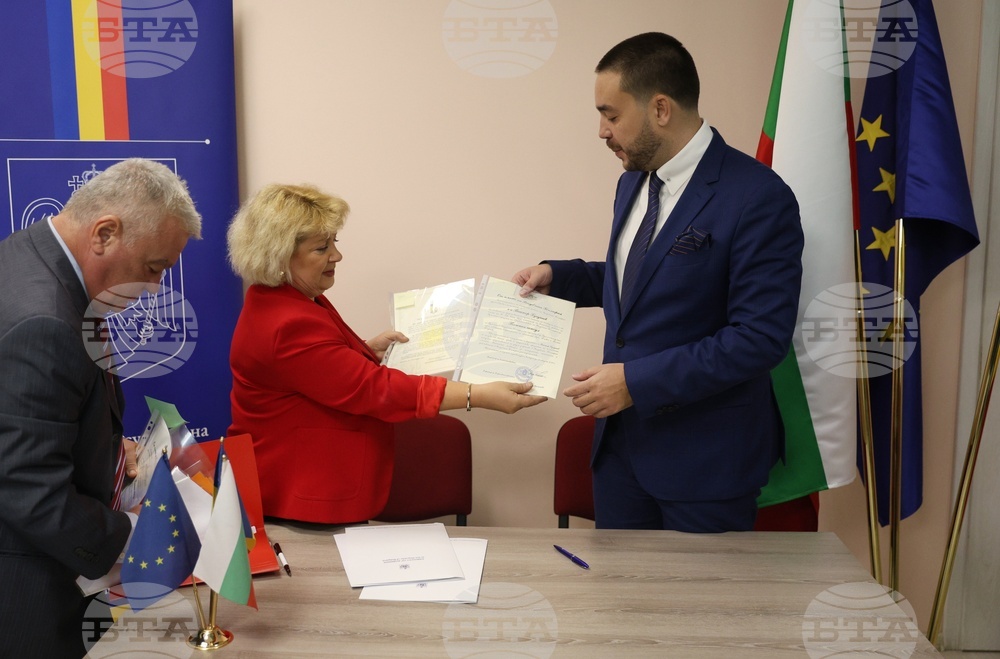 Русе - почетно консулство на Румъния - откриване