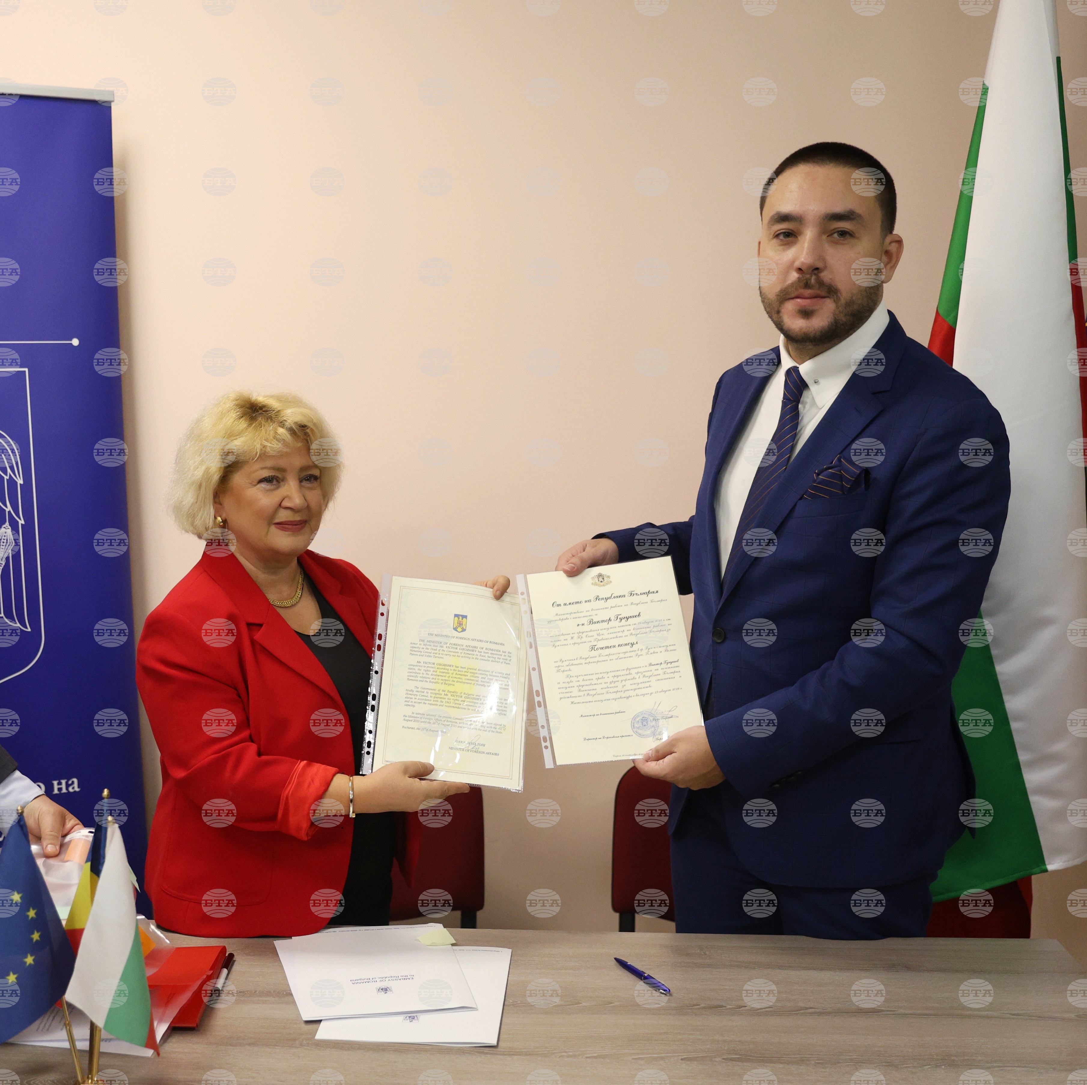 Русе - почетно консулство на Румъния - откриване