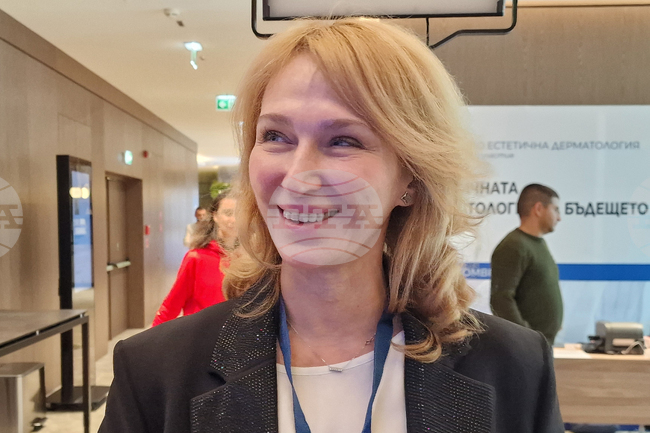 „Естетичната дерматология на бъдещето: регенерация, имуномодулация, персонализация“ - конгрес
