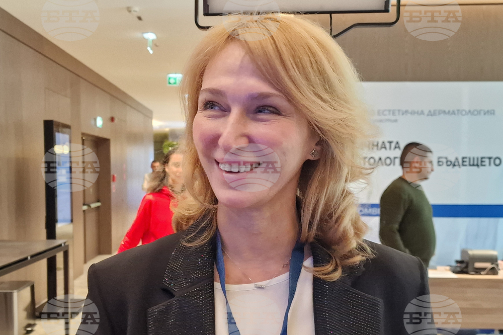 „Естетичната дерматология на бъдещето: регенерация, имуномодулация, персонализация“ - конгрес