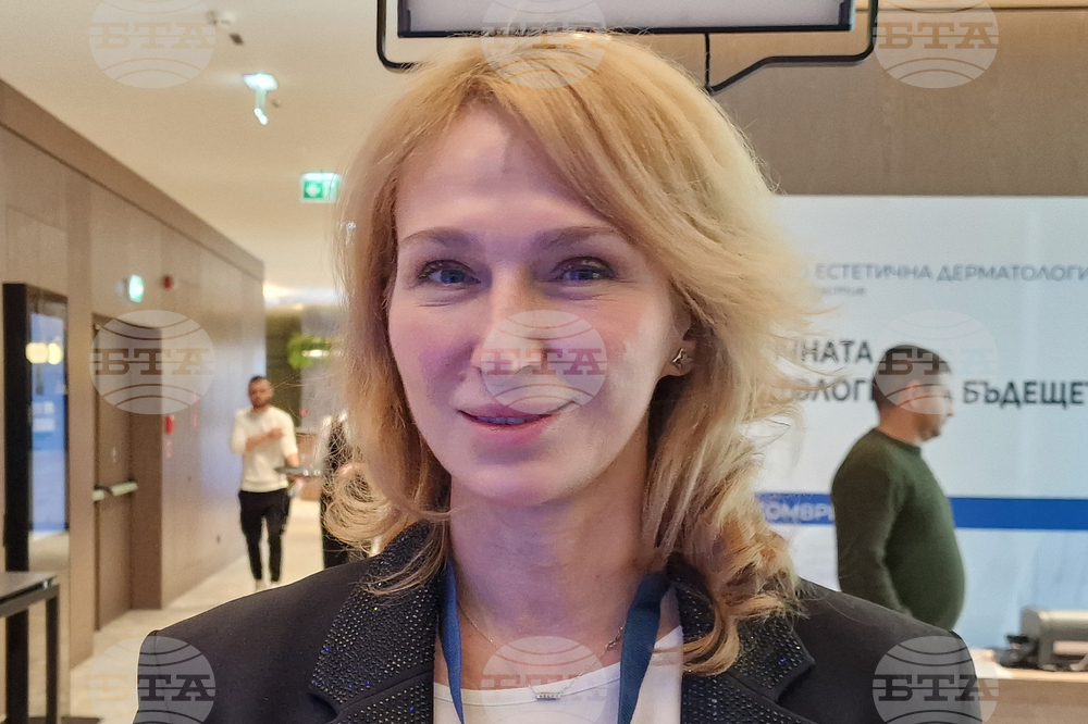 „Естетичната дерматология на бъдещето: регенерация, имуномодулация, персонализация“ - конгрес