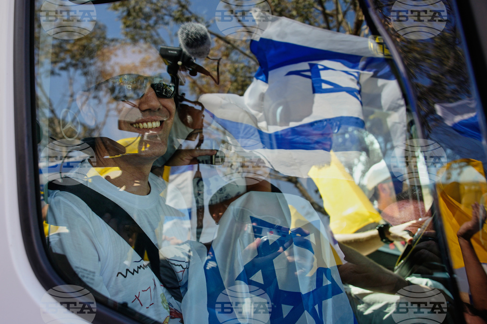 Israel Palestinians Gaza