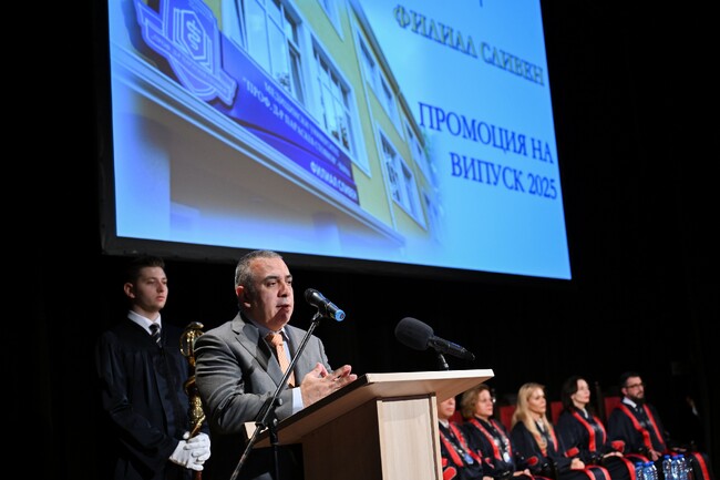 44 абсолвенти от Филиал Сливен на МУ „Д-р Параскев Стоянов“-Варна се дипломираха на тържествена церемония