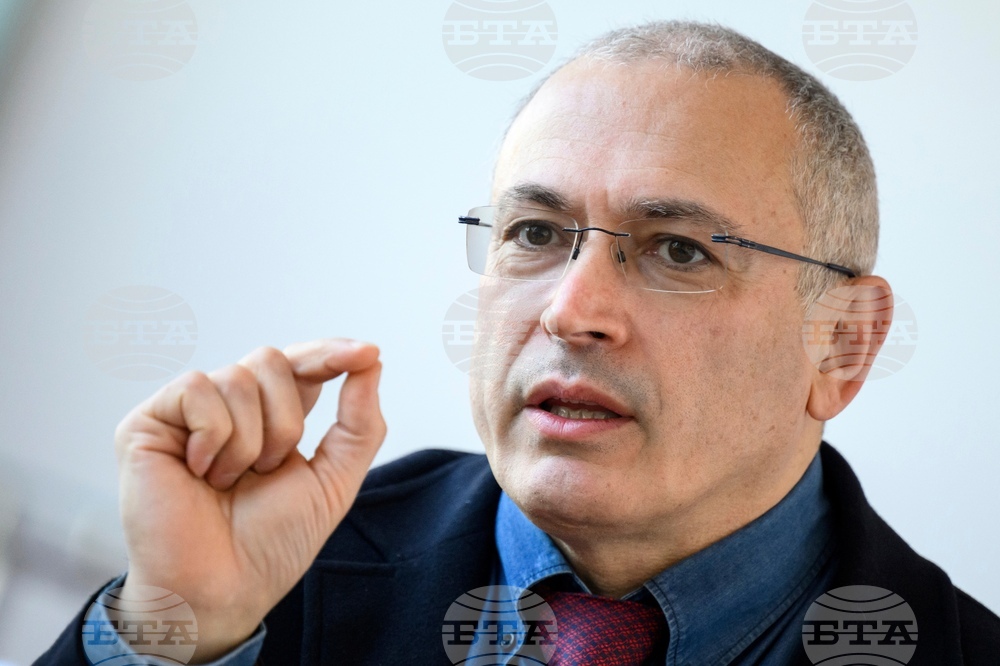 Netherlands-Russia-Yukos