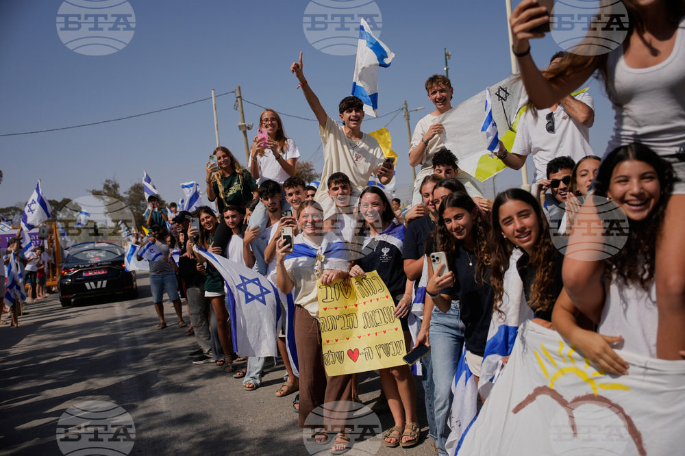 Israel Palestinians Gaza