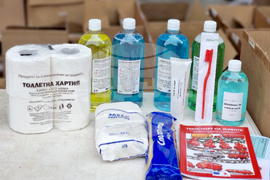 Ямбол - БЧК - помощи - раздаване