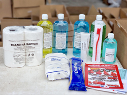 Ямбол - БЧК - помощи - раздаване