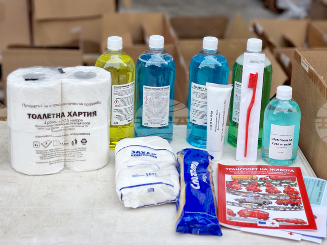 Ямбол - БЧК - помощи - раздаване