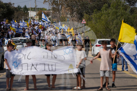 Israel Palestinians Gaza