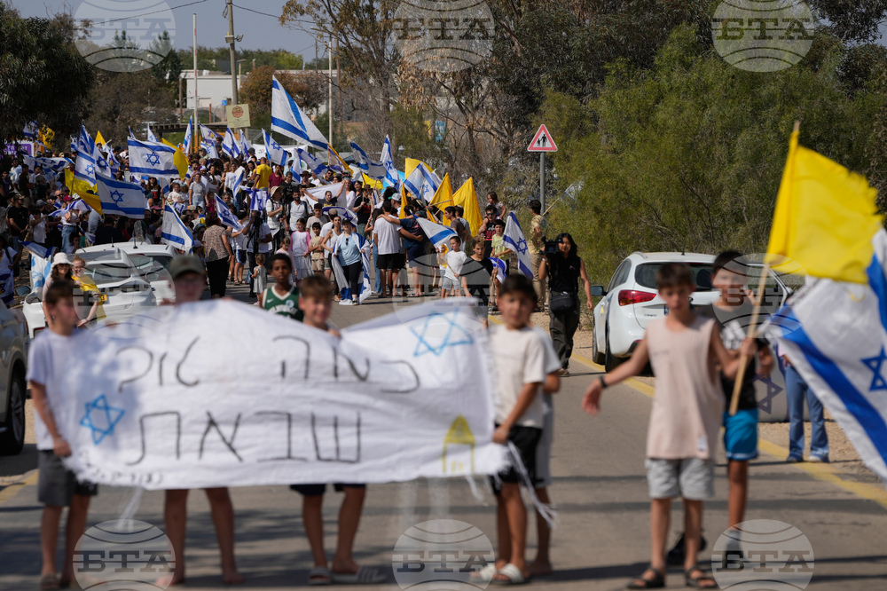 Israel Palestinians Gaza