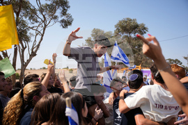 Israel Palestinians Gaza