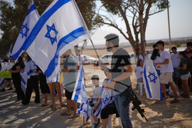 Israel Palestinians Gaza