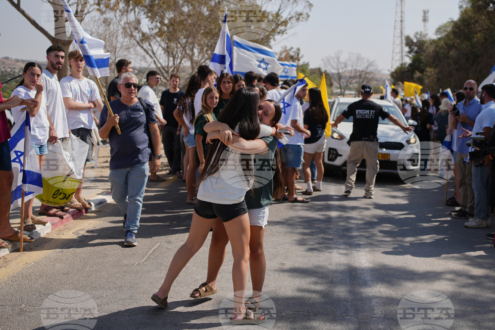 Israel Palestinians Gaza