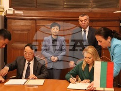 Снимка: Министерство на земеделието и храните