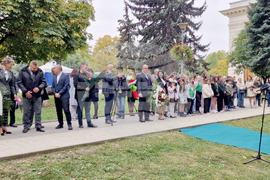 Перник - паметник на Георги Раковски - откриване