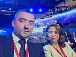 Снимка: ПП “Възраждане”