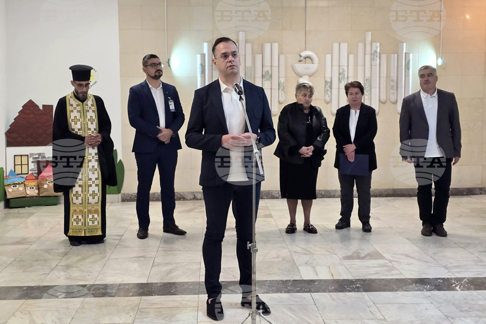 Добрич - лекари - награждаване