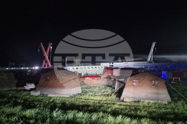 Гърция - Лариса - влакова катастрофа