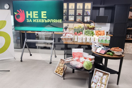 Българска хранителна банка - разхищение на храна - данни