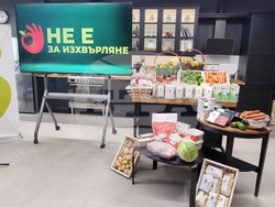 Българска хранителна банка - разхищение на храна - данни