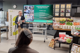 Българска хранителна банка - разхищение на храна - данни