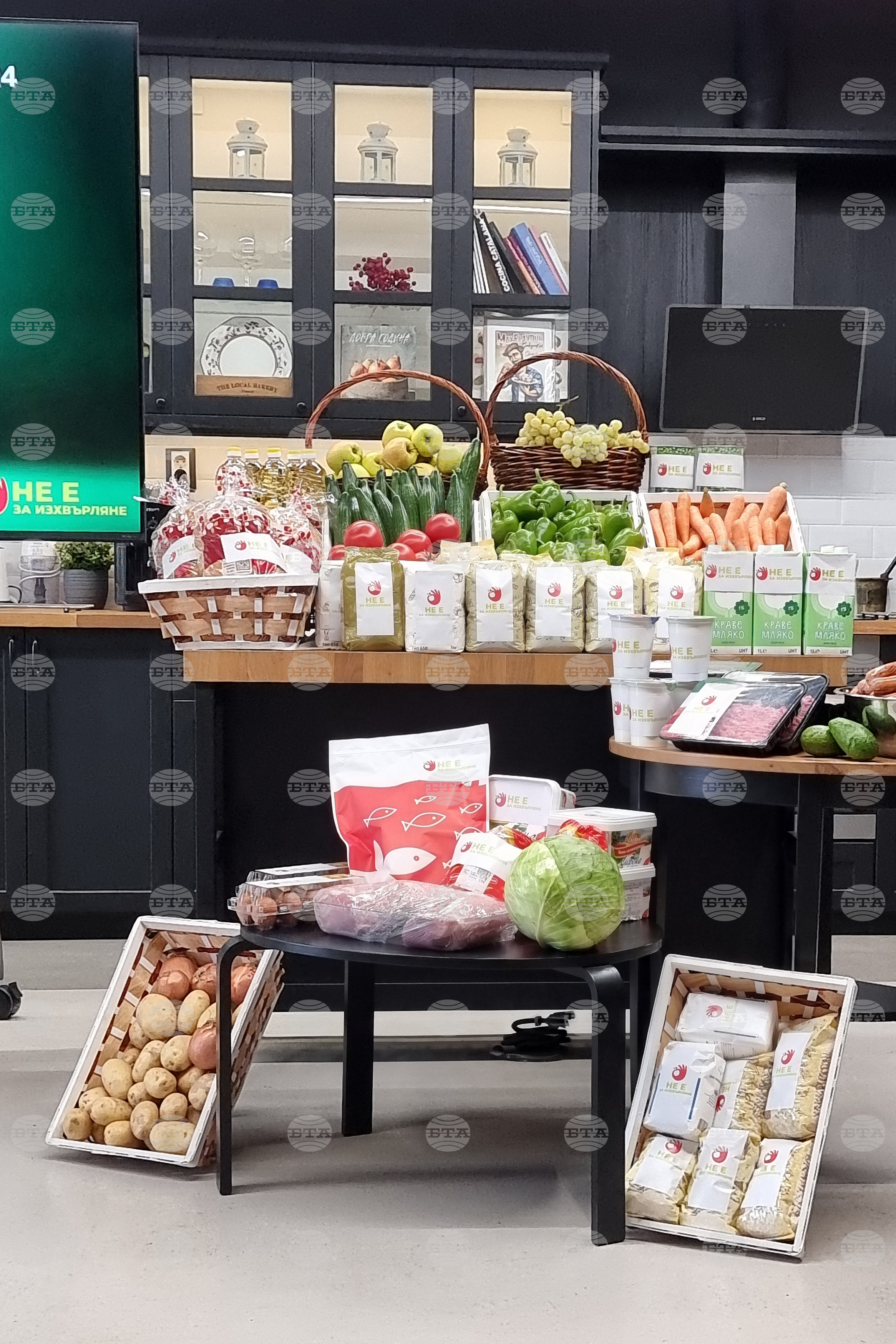 Българска хранителна банка - разхищение на храна - данни