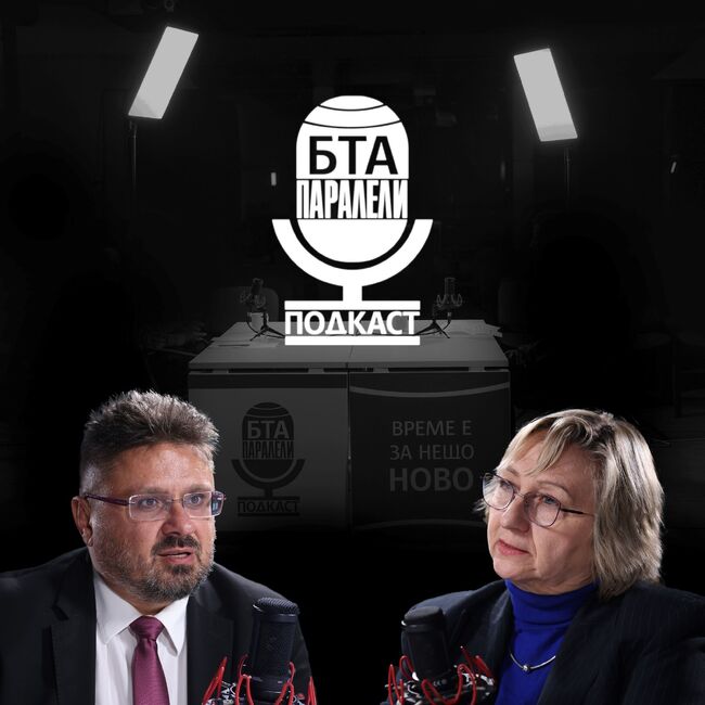 Генералният директор на БТА Кирил Вълчев, БТА Паралели: Трябва да пречупим мисленето си за медиите като за пазар