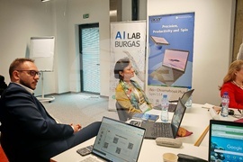 Габрово - обучение - Гугъл