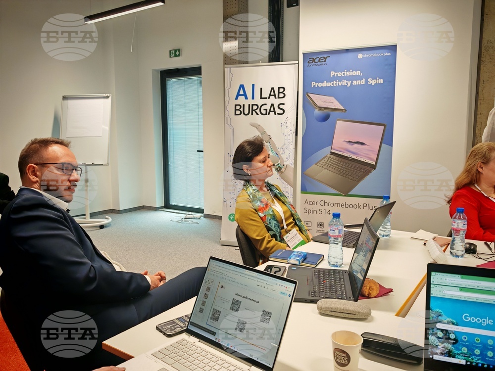 Габрово - обучение - Гугъл