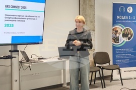 Габрово - обучение - Гугъл