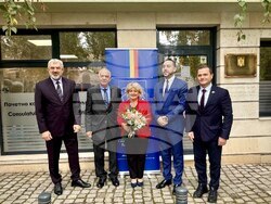 Снимка: Община Русе