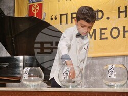 Хасково - конкурс за млади цигулари