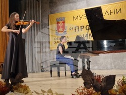 Хасково - конкурс за млади цигулари