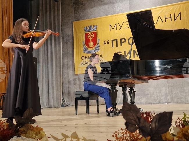 В Хасково започна конкурсът за млади цигулари, част от 50-ото издание на Музикални дни „Проф. Недялка Симеонова“