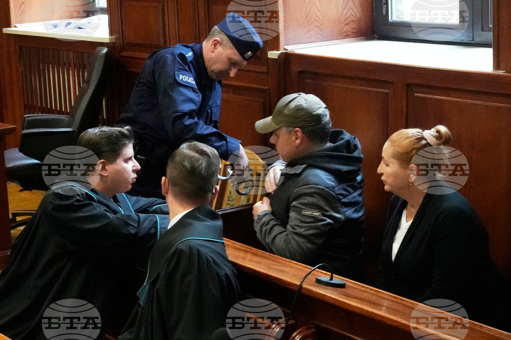 Poland Germany Pipeline Attack