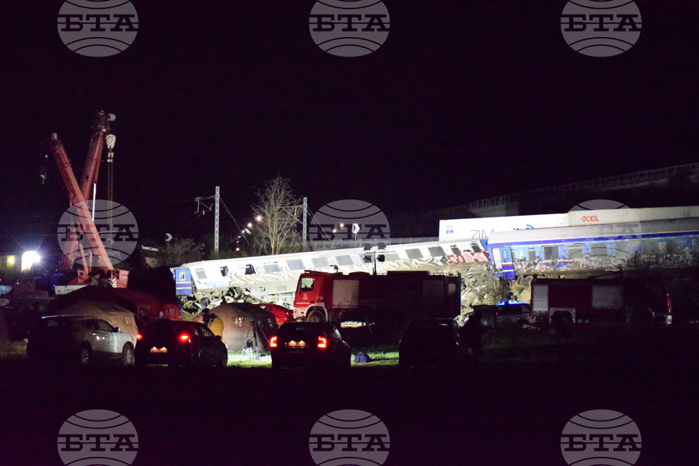 Гърция - Лариса - влакова катастрофа