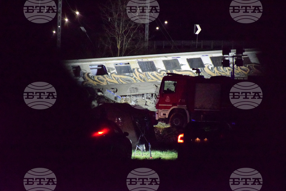 Гърция - Лариса - влакова катастрофа