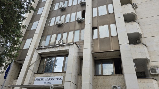 Областният управител на Ловеч насрочи за 22 февруари консултациите за състава на Районната избирателна комисия