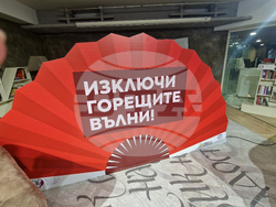 Литературен клуб „Перото“ - Силвия Лулчува - „Изключи горещите вълни“