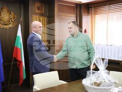 Снимка: Община Банско